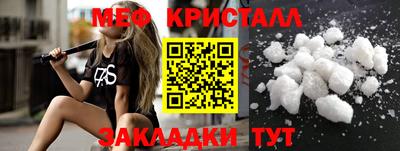 PSILOCYBIN Бузулук