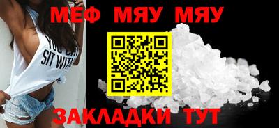 PSILOCYBIN Бузулук