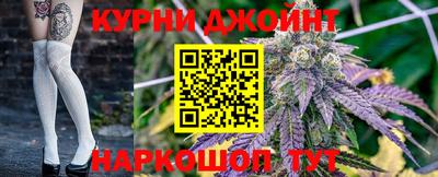 гидропоника Бугуруслан