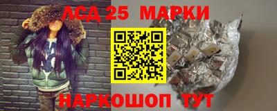 гидропоника Бугуруслан
