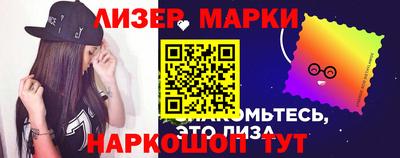 меф VHQ Будённовск