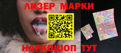 меф VHQ Будённовск