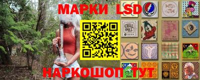 меф VHQ Будённовск
