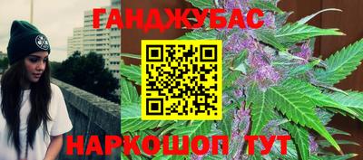 гидропоника Бугуруслан