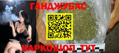 PSILOCYBIN Бузулук