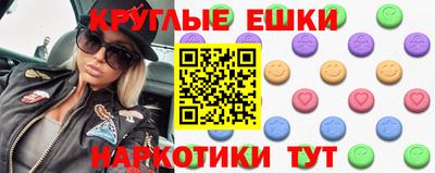 гидропоника Бугуруслан