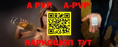 гидропоника Бугуруслан