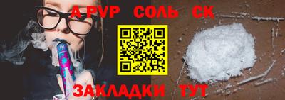 PSILOCYBIN Бузулук