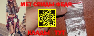 PSILOCYBIN Бузулук