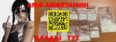 PSILOCYBIN Бузулук