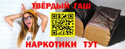 PSILOCYBIN Бузулук