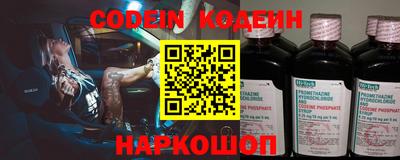 PSILOCYBIN Бузулук