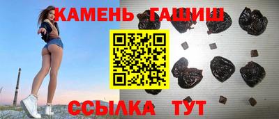 PSILOCYBIN Бузулук