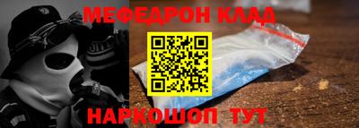 PSILOCYBIN Бузулук